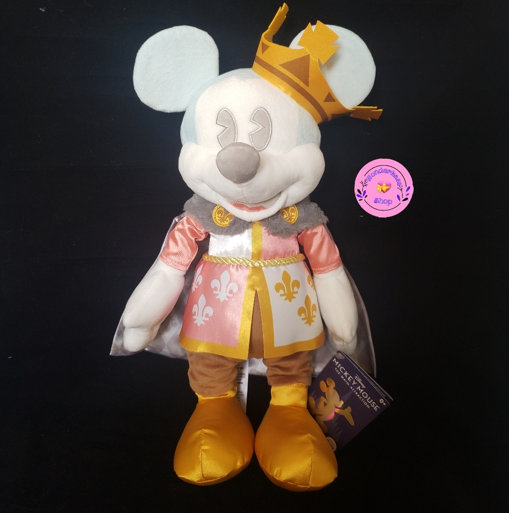 Disney Mickey Mouse The Main Attraction Prince Charming Carrousel Plush 7 of 12